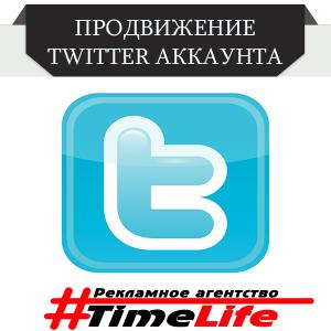 Фотография  Time-Life 3