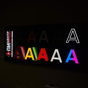 Фотография Эпицентр Рекламы 5