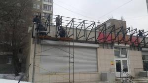 Фотография Вывески 3
