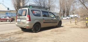 Фотография Вывески 1